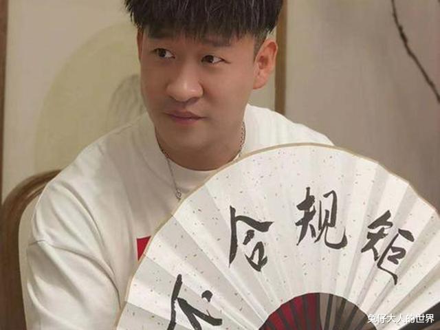 听云轩|曹云金听云轩改名并恢复演出，遭网友热议，再努力也干不过德云社