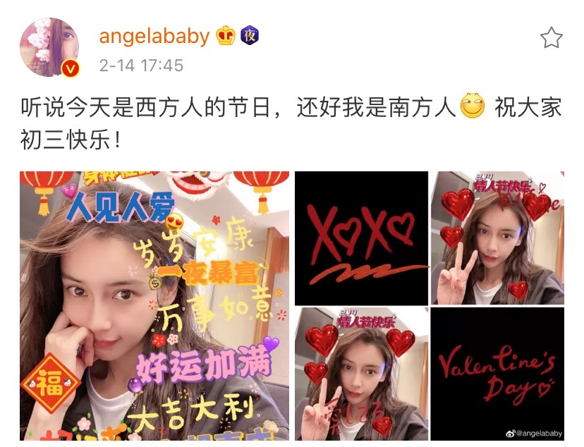 Angelababy|baby铁了心不给黄晓明面子！夫妻相遇如透明人，这怨恨有多深