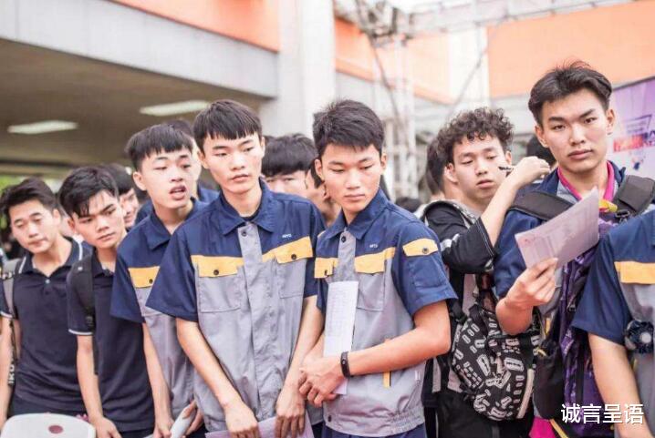 会计师|人手2到4个offer，部分职校生还没毕业就被抢空，职校真变香了？