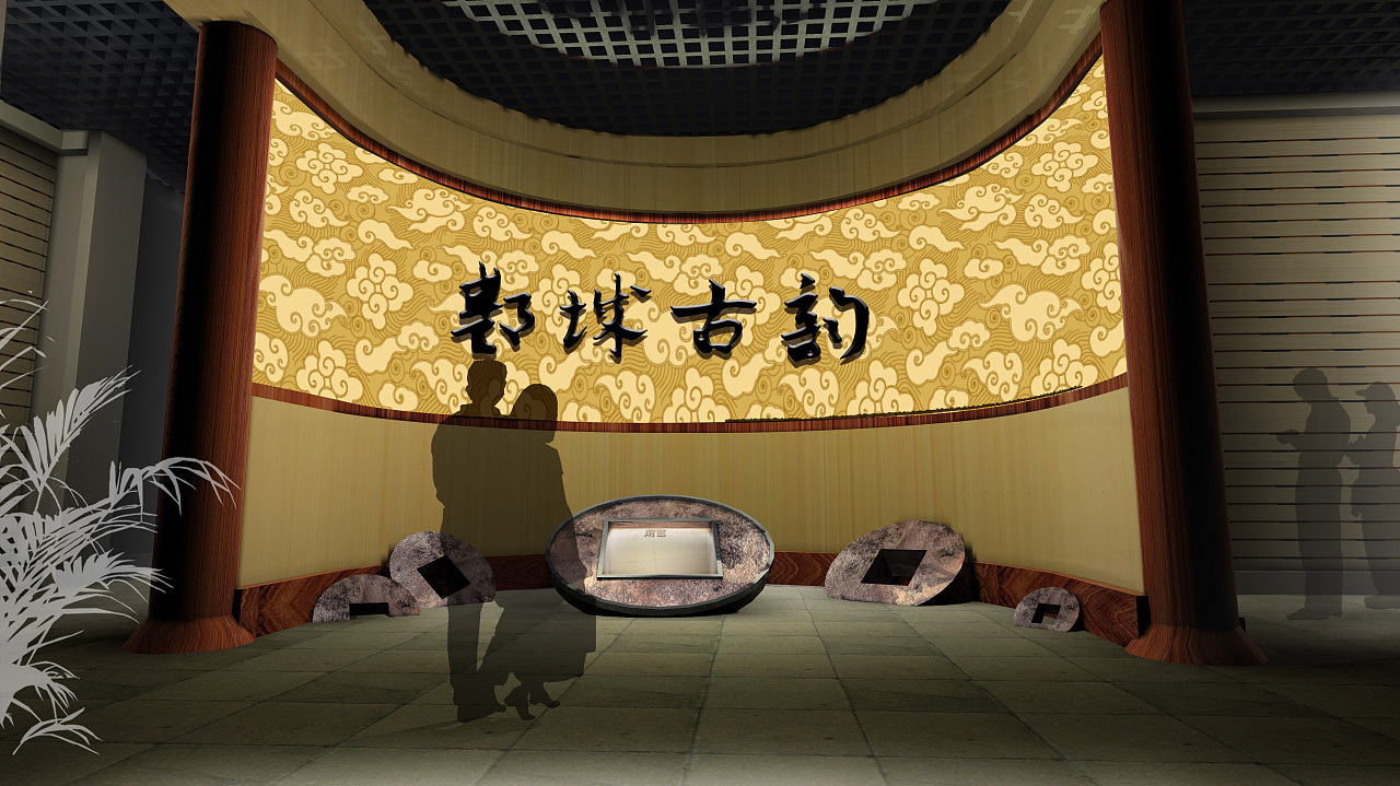 |展馆设计展览宣传形式