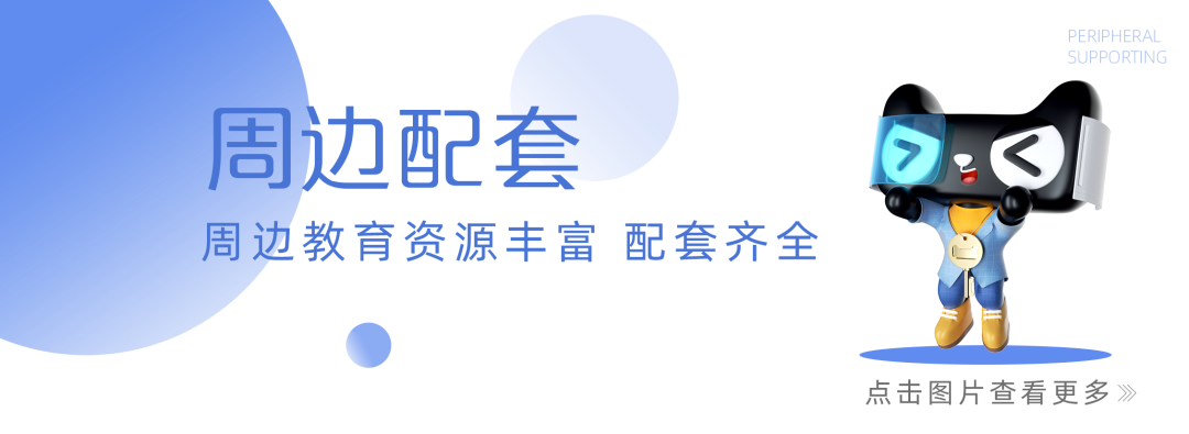 滨湖|均价2.5万/㎡！滨湖某盘还剩2栋楼，加推时间是...