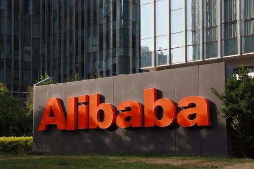 阿里巴巴|原本在市场呼风唤雨的阿里巴巴,传来了坏消息,前景越来越黯淡