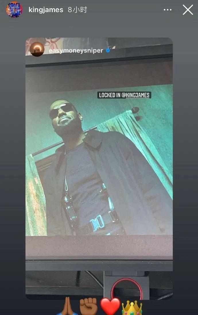 怡一趣说|排面!央视报道詹姆斯!电影口碑飙升,詹姆斯在社交平台回应黑子