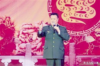 京剧|“当兵的人”刘斌：和初恋妻子相爱一生，退休后生活怎样？