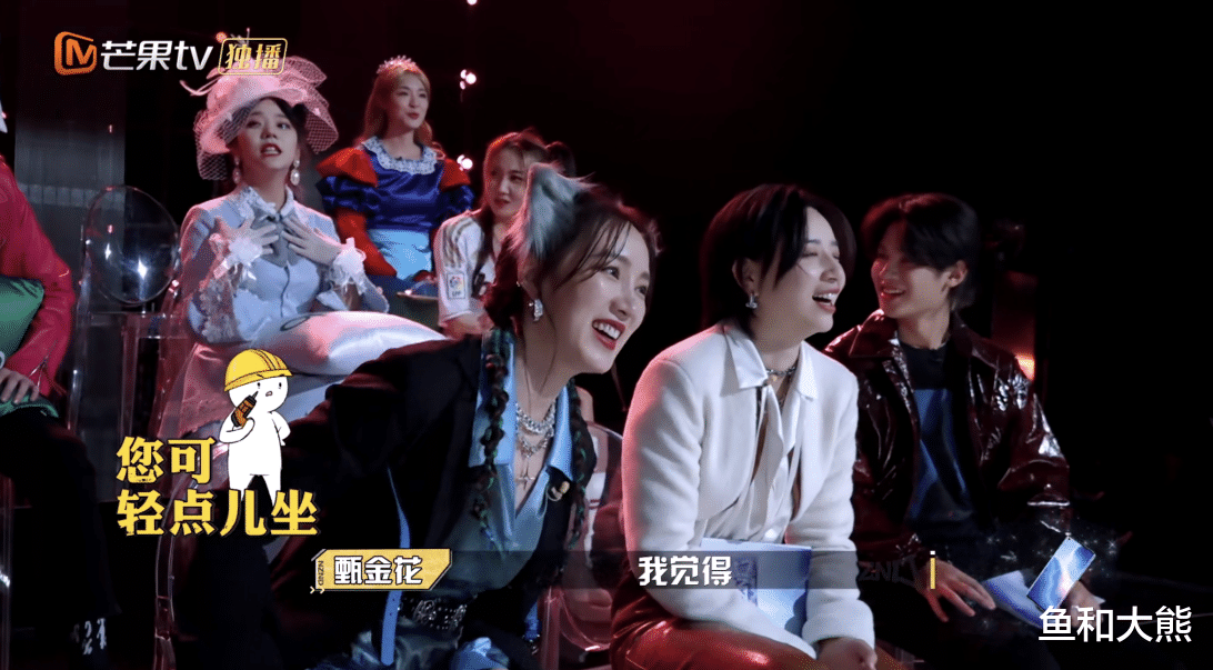 安妮·海瑟薇|《明侦7》演唱会阵容曝光？10位老玩家回归，“披哥浪姐”齐聚！