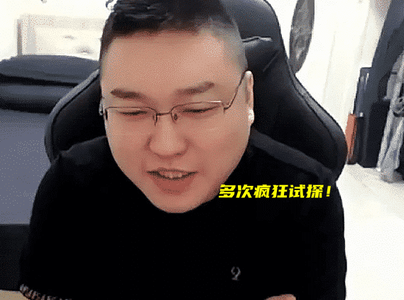 地下城与勇士|DNF：两大百万粉丝主播出事！其中一个1年没解封，另一个多次试探