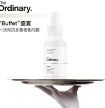 运动|用过才敢说 这些年用过的好用精华推荐 温和好用精华排行榜前十名