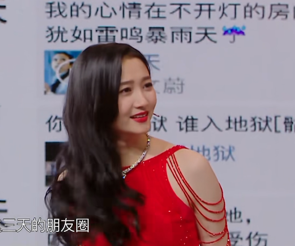 央视|导演不经允许晒关晓彤朋友圈，第一条动态文案亮了，反映与鹿晗感情现状