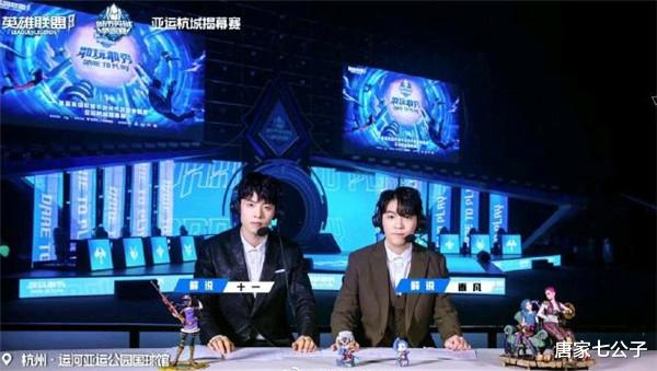 电子竞技|电竞是什么？元宇宙？足球替代品？被电击治疗对象？一巨变我根本没想到！