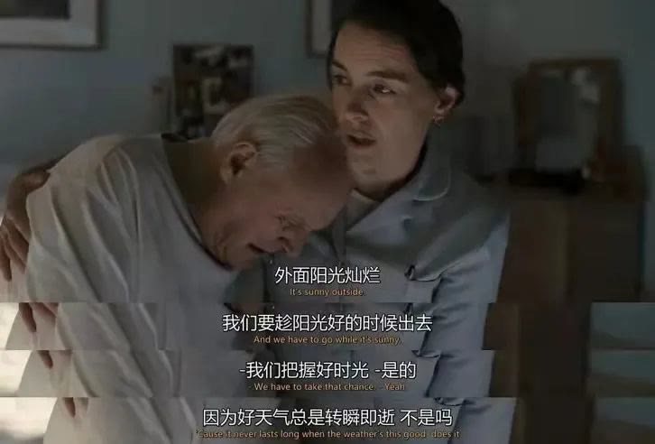 红团团医生LYNN|1000万中国人被盯上，阿尔兹海默症认知退化，是一点点加速发生的