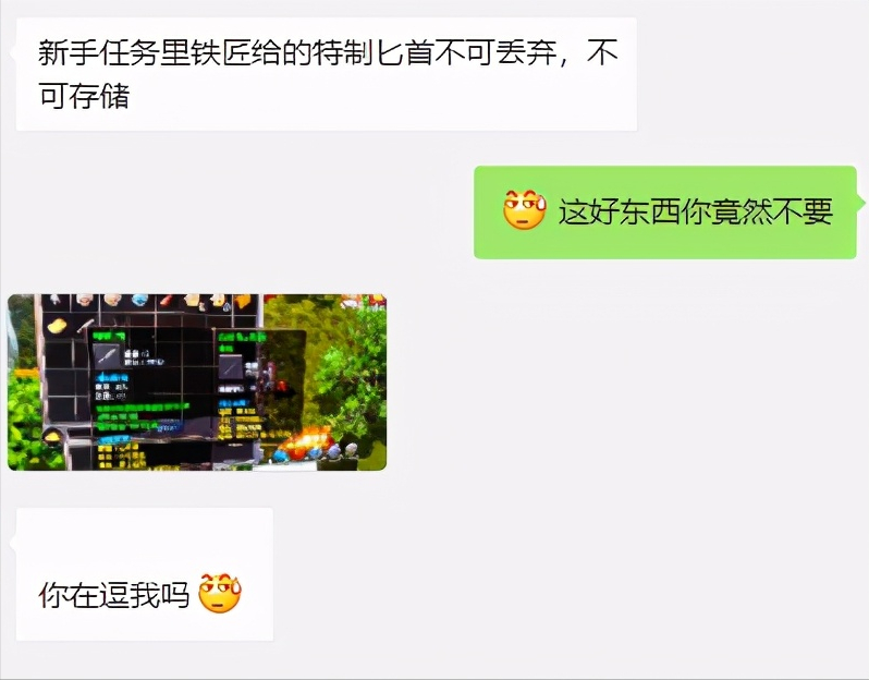 祖玛|复古传奇:当年进祖玛寺庙需要人带?15级新手穿匕首清场祖玛寺庙