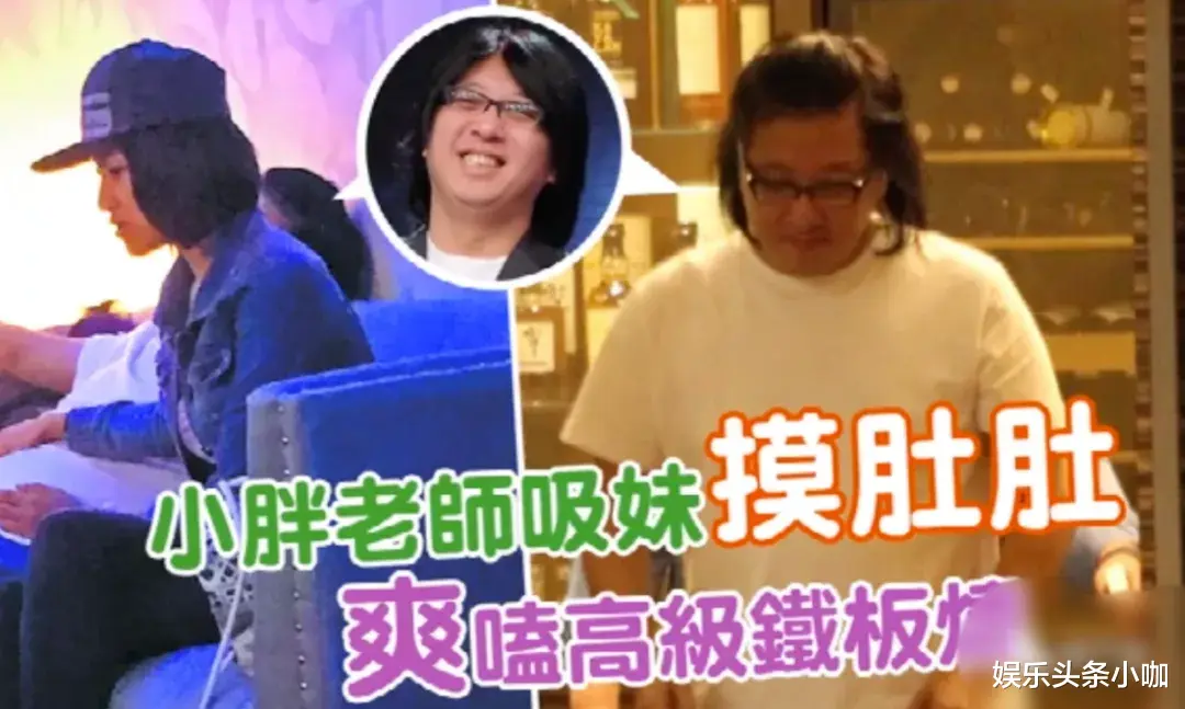 袁惟仁|抛妻弃子的渣男,他终于遭报应了?