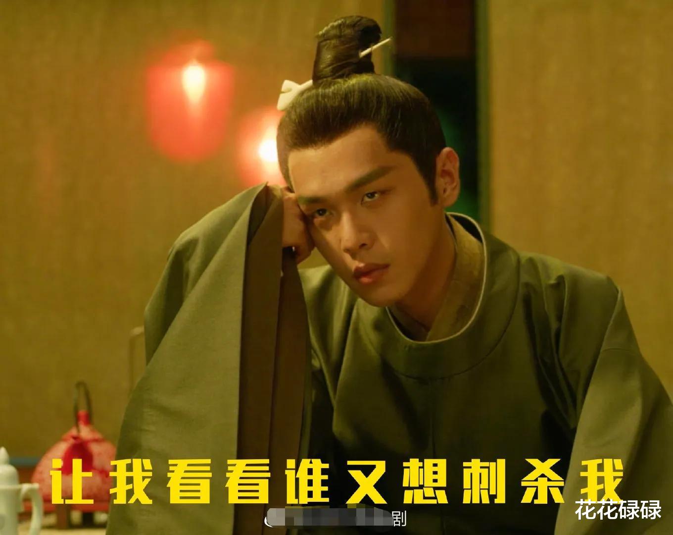 徐凤年|《雪中悍刀行》首播骂声一片，如今播出过半，观众评价有好转吗？