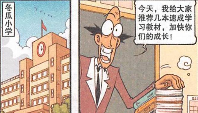 曦有范儿 “三大男神”魅力四射，奋豆英姿飒爽，阿星嘟嘴卖萌，小桂子最帅