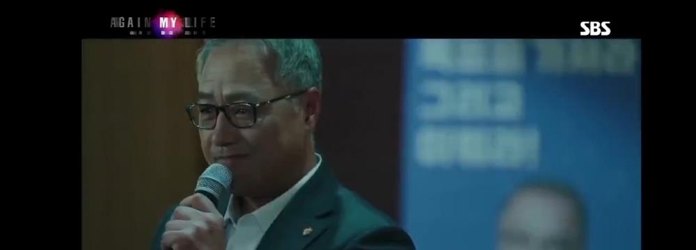 李准基|《Again My Life》预告曝光！李准基格斗检察官，狂健身爆击恶人