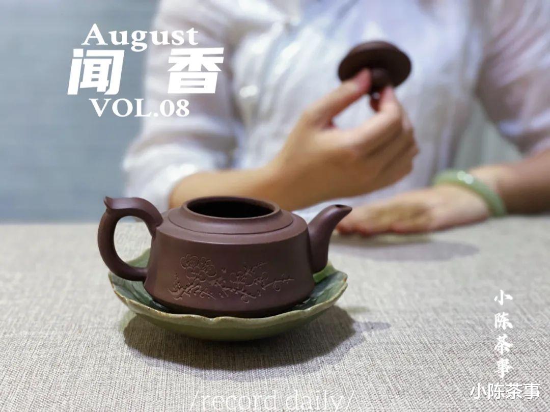 建盏|好茶，是给人喝的，还是用于养紫砂壶养建盏？别再本末倒置了！