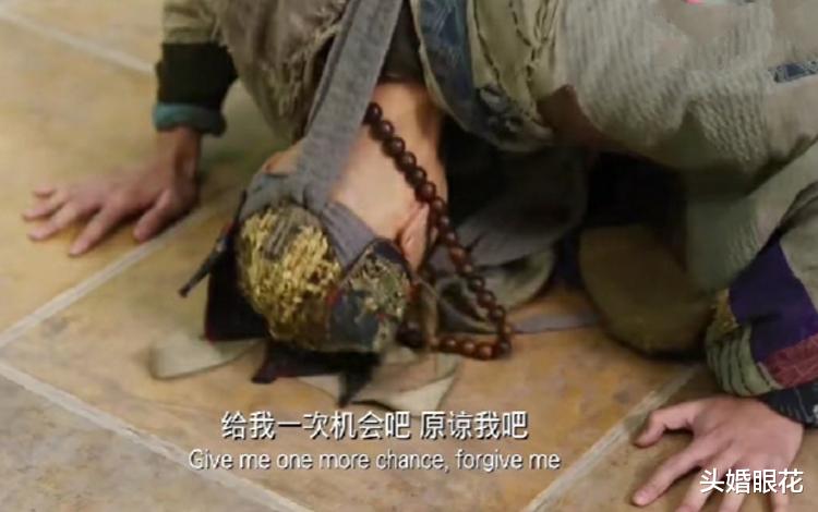 非诚勿扰|姚晨对吴亦凡说的台词成真，当时觉得很搞笑，现在看来是预言