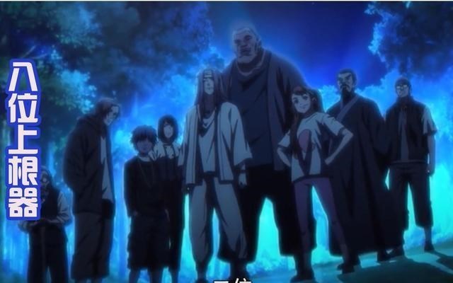 星娱之情 一人之下第四季：王也火力全开，制服上根器，诸葛青背刺马仙洪