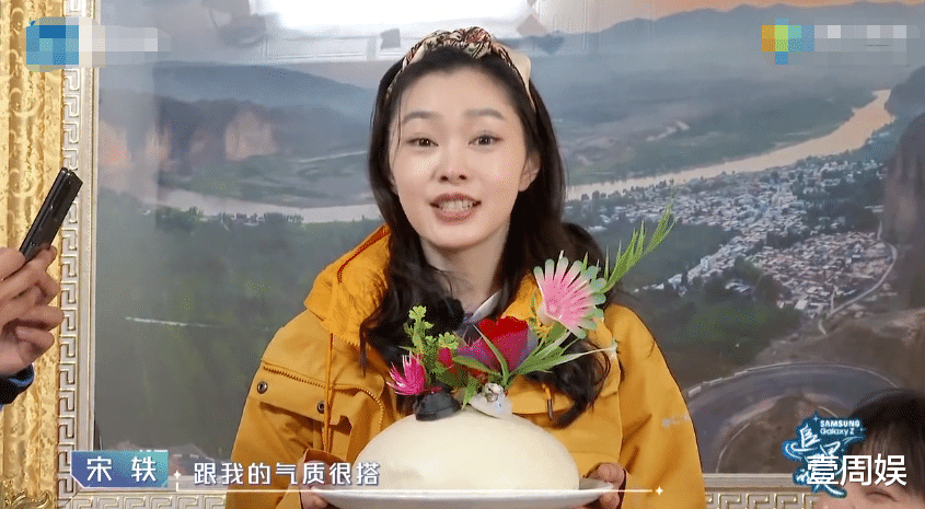 古力娜扎|《追星星的人》首播！窦骁吴奇隆获好评，何昶希低情商引热议！