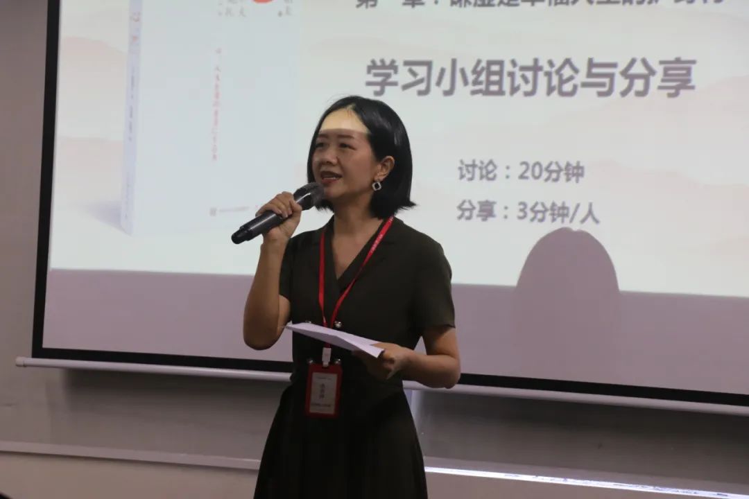 涂百年|深圳盛和塾 | 龙坪分塾7月学习交流会圆满落幕