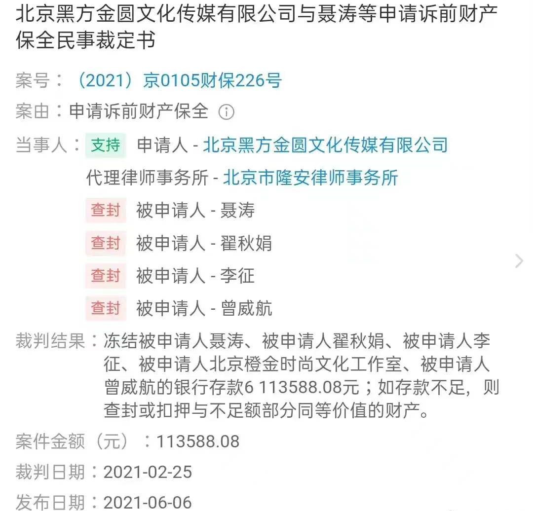 曾舜晞|今年最离谱的瓜：网传尚雯婕老公“出柜”曾舜晞，并与其对簿公堂？
