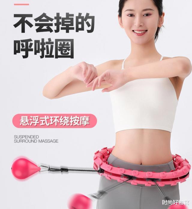 时尚好物官|女生“懒惰标准”已颁布，这10大行为上榜，若中招1运动或补救