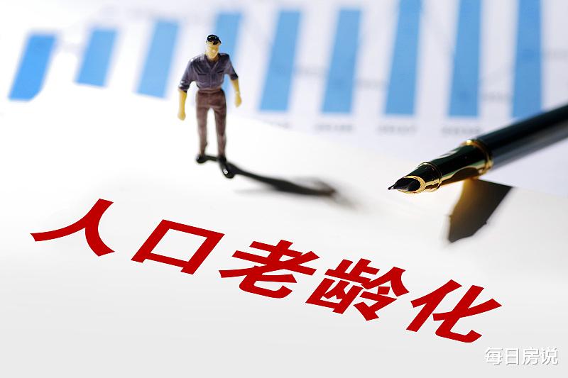 重庆|催生无果后，人口增长已达下限？专家提出“新建议”，父母同意了