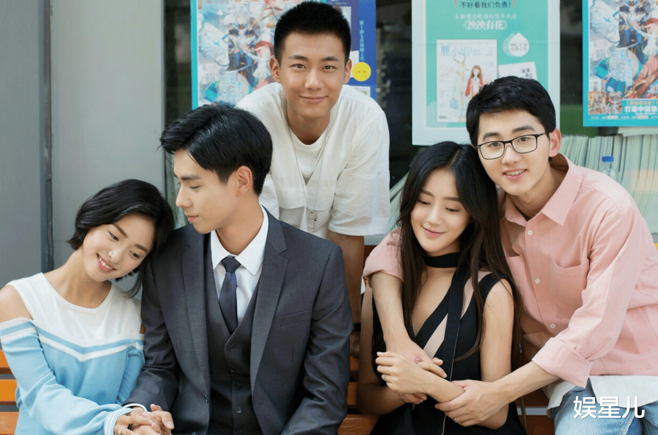 致我们单纯的小美好|《致我们单纯的小美好》：很高兴分开三年后，他们终于修成正果