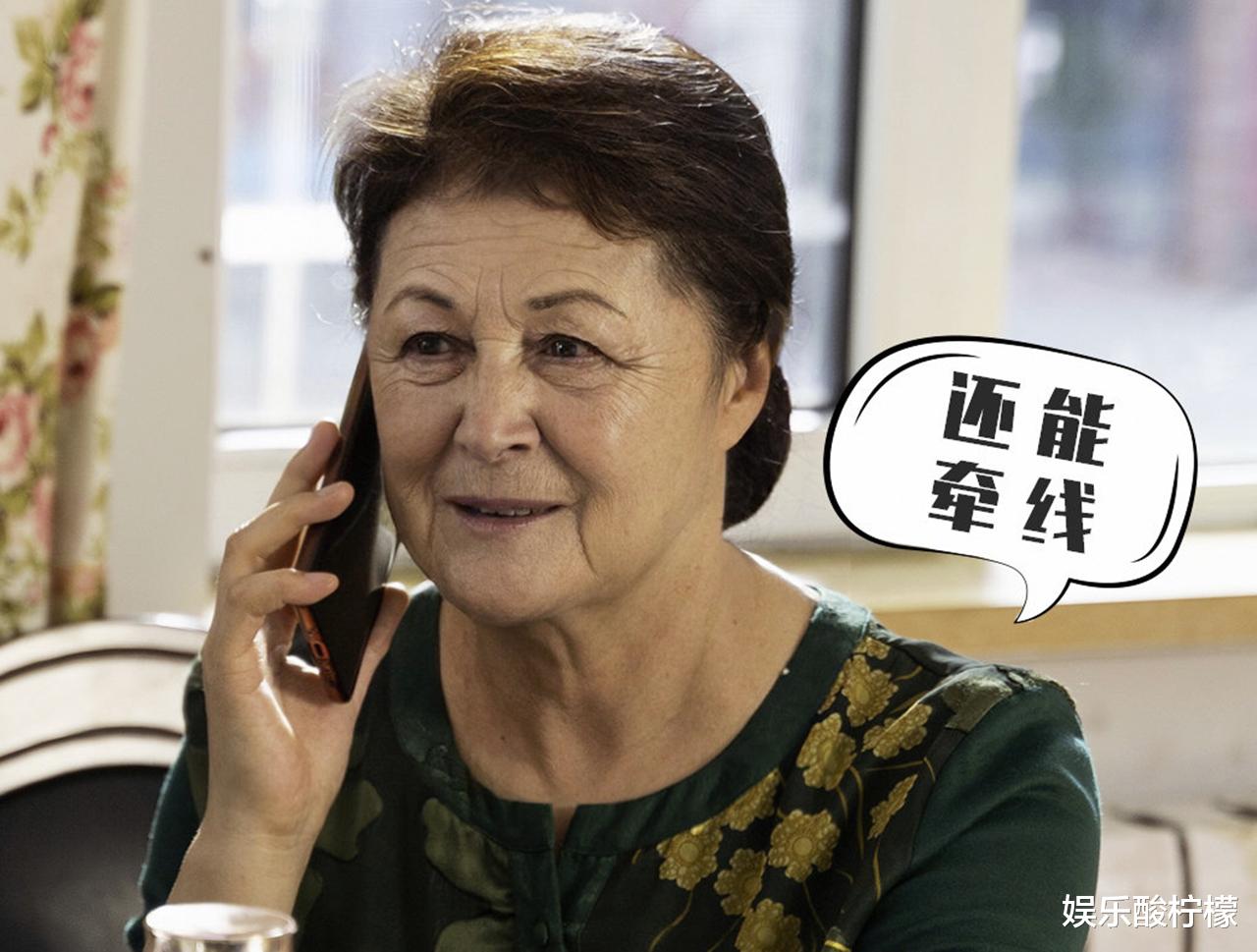 谢腾飞|《乡村爱情13》首次回应谢腾飞60大寿，配图精妙，永强太像赵本山