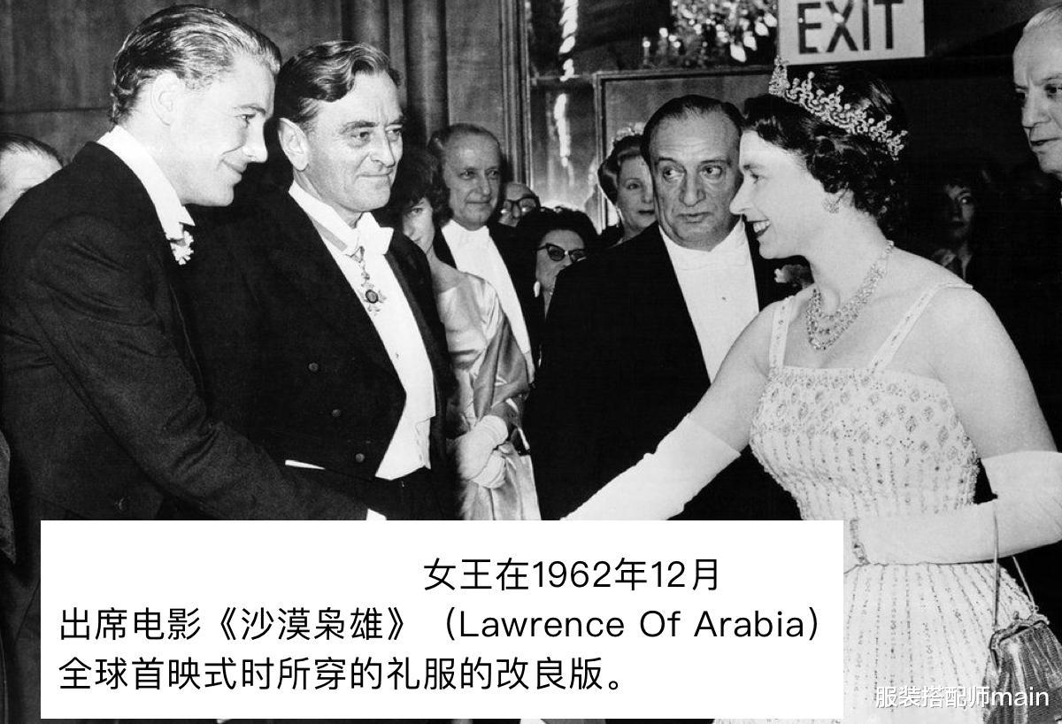 服装搭配师main|英国女王最疼爱的孙女,走过T台拍过电影,跟戴妃一样向往自由