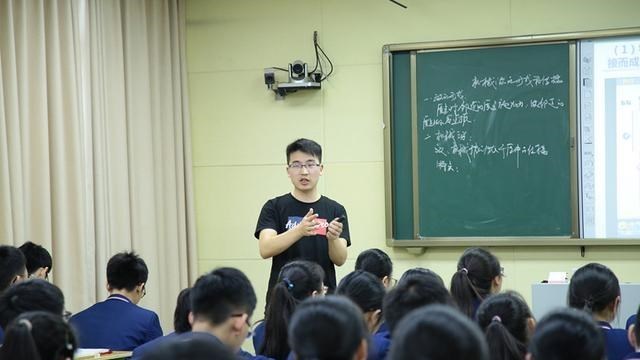 考试|总分第一考进教师编，却因交过社保被淘汰，原来这些也会影响考编