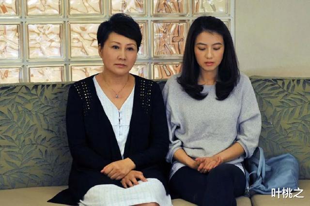 叶桃之|“我儿子有本事，让儿媳倒贴婚房”自信的婆婆，结果被打脸了