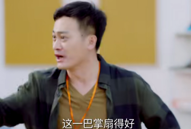 龚俊|更新10集，豆瓣好评满屏飘，笑出腹肌，龚俊新剧凭什么？