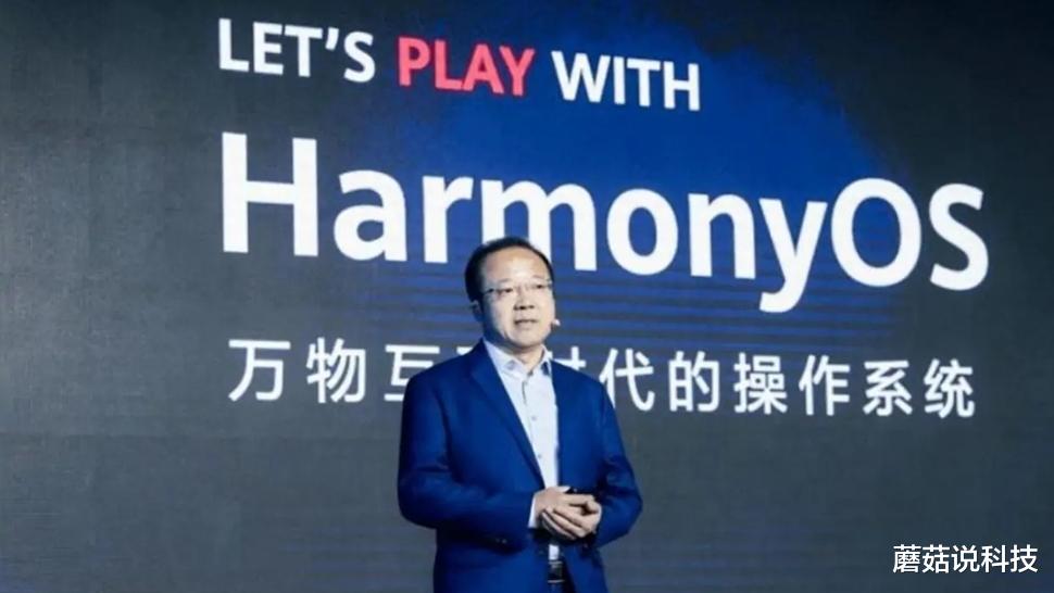 小米科技|2家宣布搭载鸿蒙OS的品牌：一家“被收购”中断，一家高调表态！