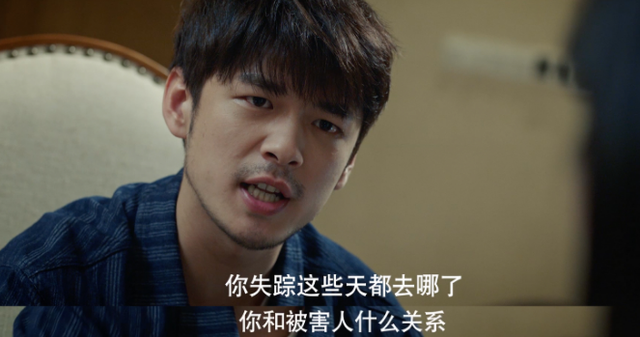 沉默的证明|又一悬疑剧成黑马?熬夜连看6集还不过瘾,场面刺激剧情太烧脑
