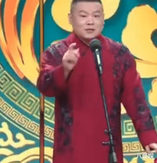 岳云鹏|岳云鹏晒票根，为支持王宝强雷佳音等人电影，一天看6场直呼太累