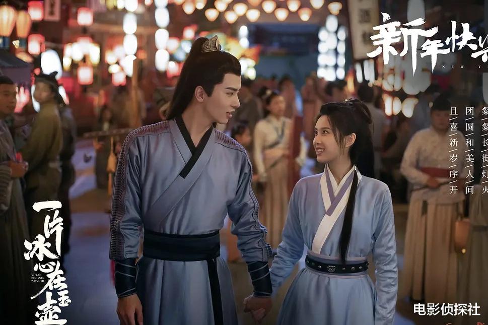 一片冰心在玉壶|好家伙！《一片冰心在玉壶》开播就被一星刷屏，观众的差评理由出奇一致