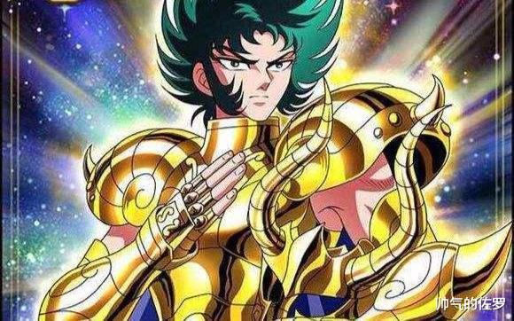 黄金圣斗士|《圣斗士星矢》十二位黄金圣斗士中，不谈战力，只论颜值与作风，你心目中第一位是谁？