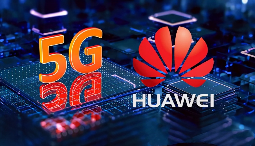 华为|全球第二个！又一地区立法禁用华为，谁的损失会更大？