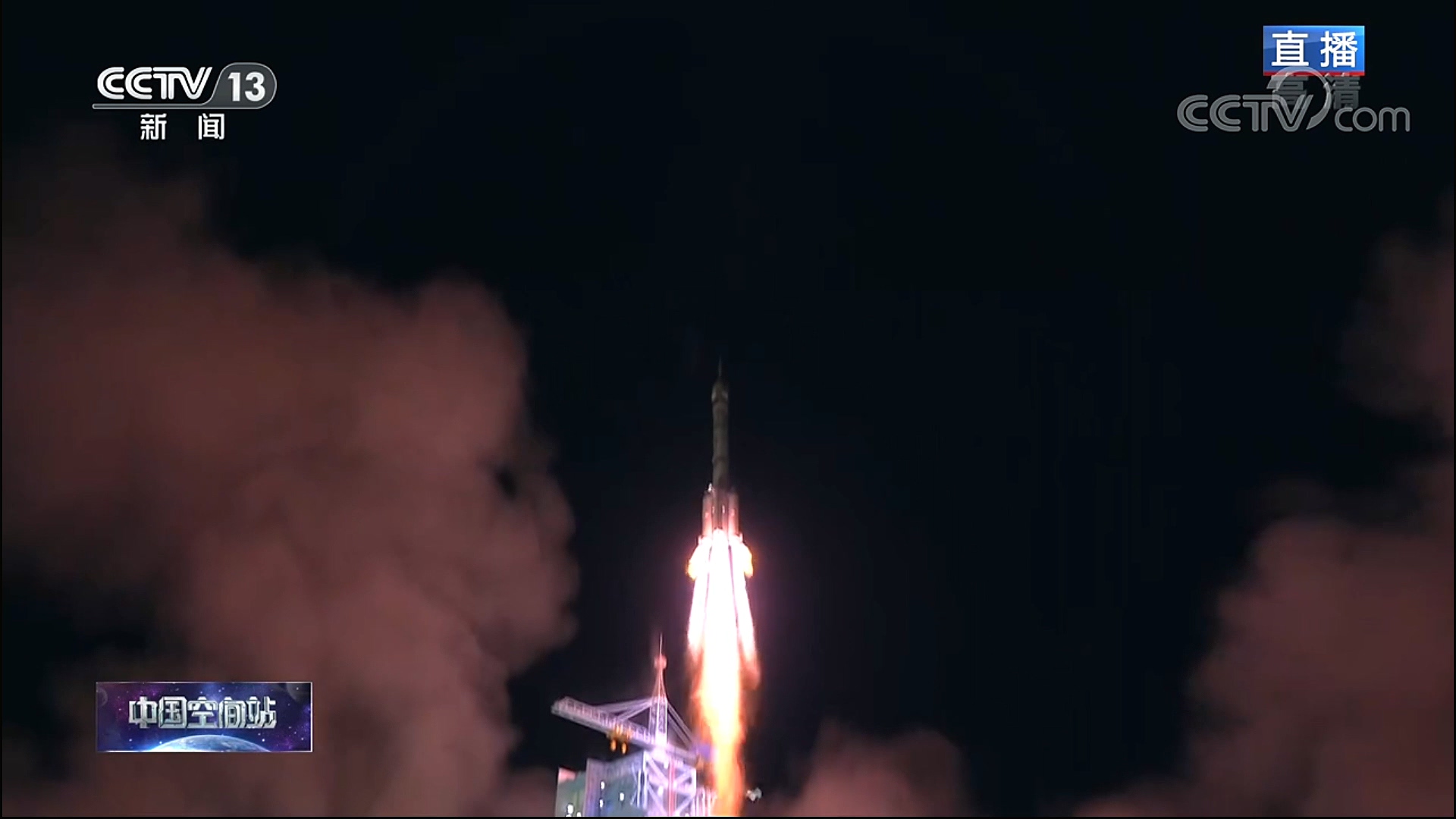 航天员 神舟十三号成功发射！神舟十四号正在待命，随时能接回航天员