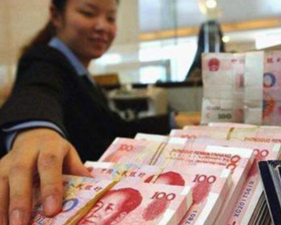 银行 多家银行已经出手整改，这类存款将全部“清零”，储户们要留意了