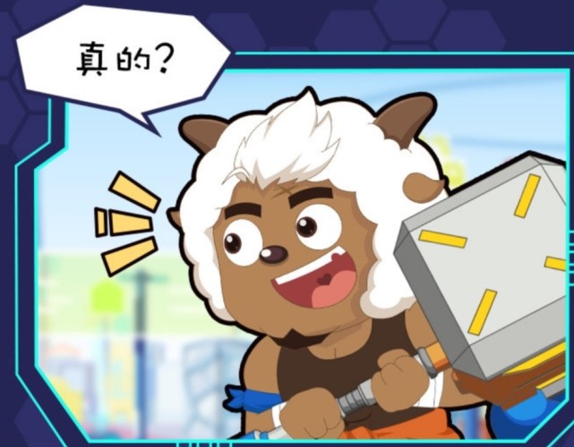 沸羊羊|喜羊羊：沸羊羊的战锤被漫画证实是顶尖武器，懒羊羊却大材小用