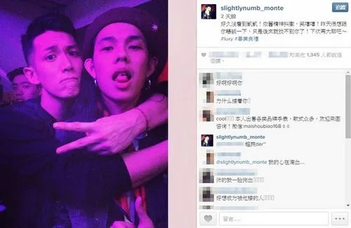 陈伟霆|愤怒！吸毒男星复出当导演，新片正式上映，为了挣钱脸都不要了！