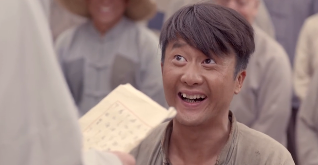 父母爱情|他因去《父母爱情》剧组探班，被导演临时拉来客串，意外成为经典