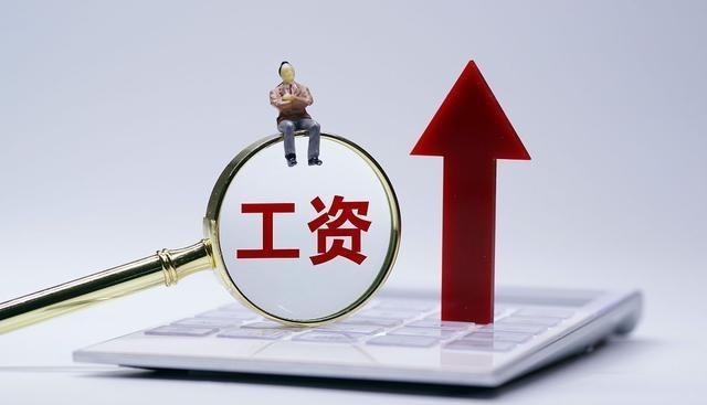 中储粮|又一大型国企招人，六险二金待遇，门槛大专起报！