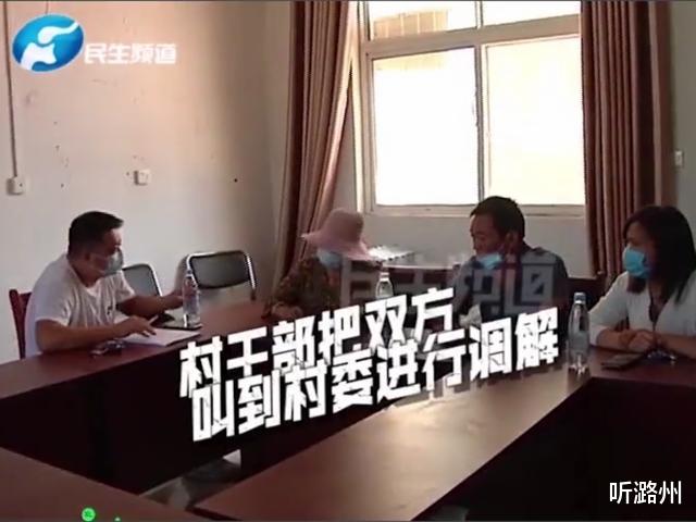 听潞州|28岁相亲男，发现女友已经有了孙子，网友调侃：结婚不用当父亲，直接当爷爷，连升两级啊？