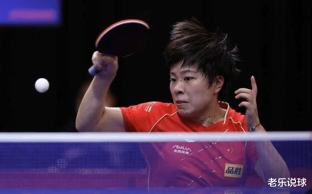 王藝迪|國(guó)乒五朵金花抗壓能力排名，王藝迪第五，孫穎莎高居第一