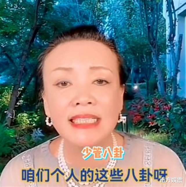 吴亦凡|小S打电话给汪小菲的母亲，汪母回：你又惹祸了！