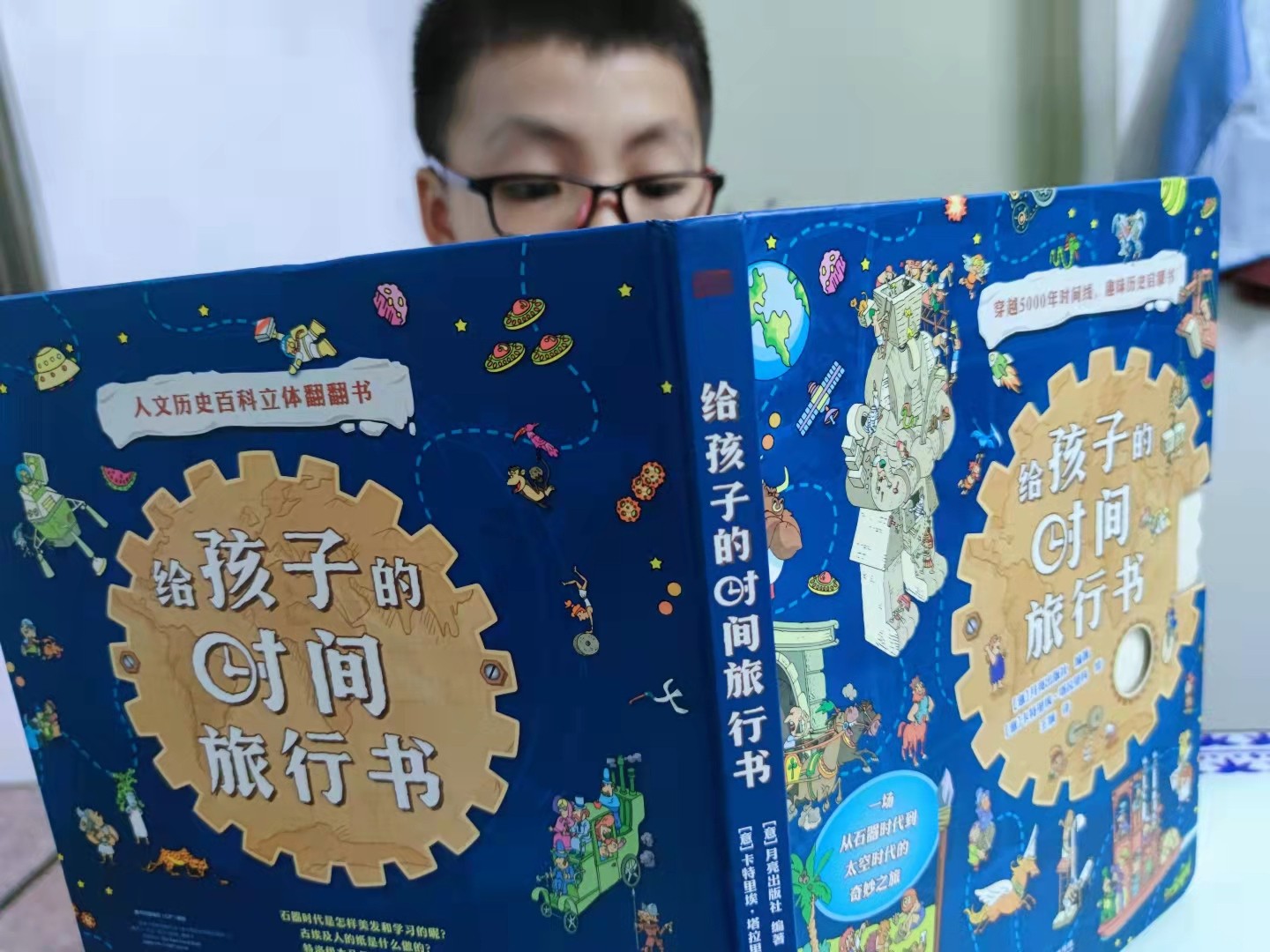 诺妈家有男宝娃|为什么有的孩子是“历史迷”？有的孩子却是“历史盲”？