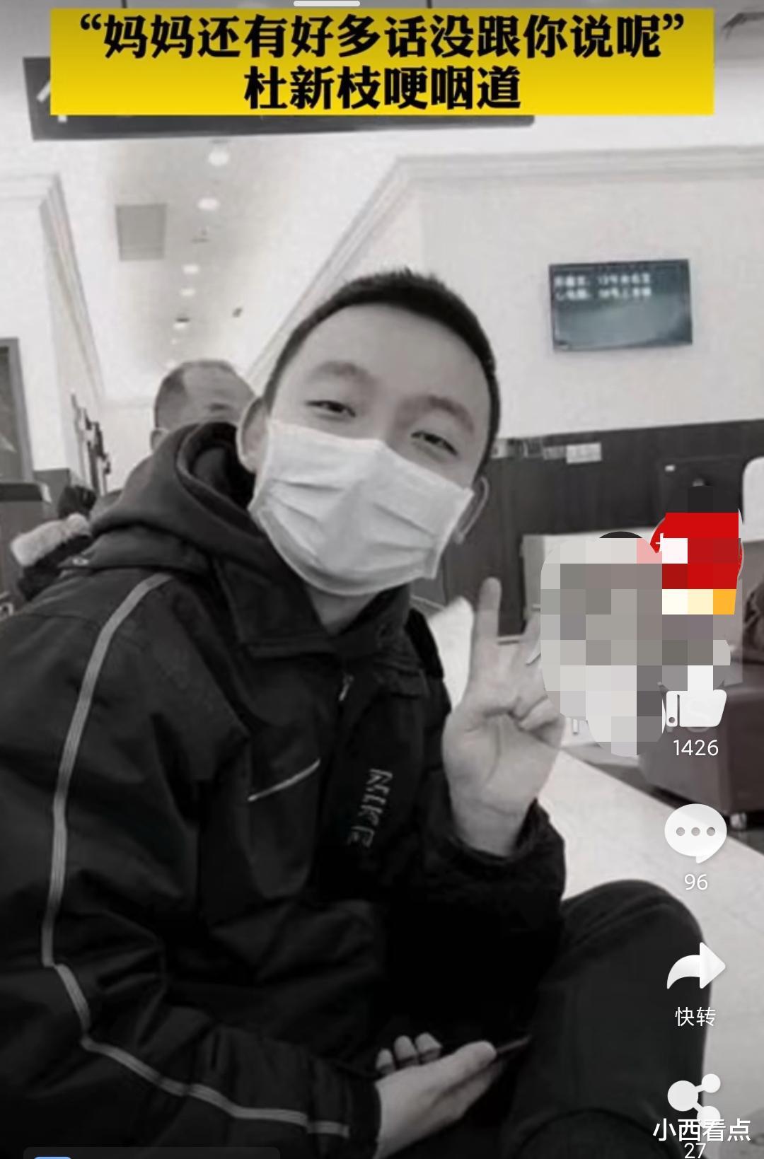 小西看点 错换人生案件开始调查，姚策生母和养母的态度为什么差别这么大？